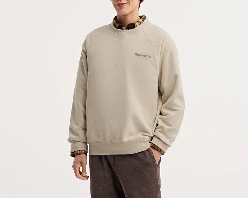 Pull Oversize