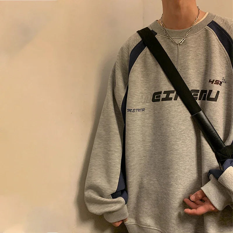 Pull large