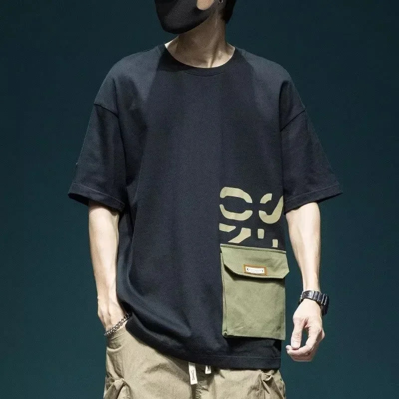 T-shirt Oversize